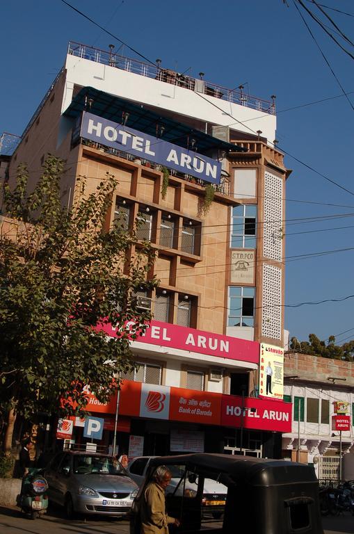 Arun Hotel Jodhpur  Esterno foto