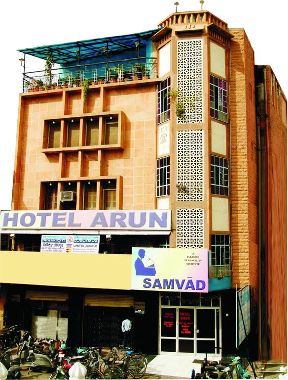 Arun Hotel Jodhpur  Esterno foto